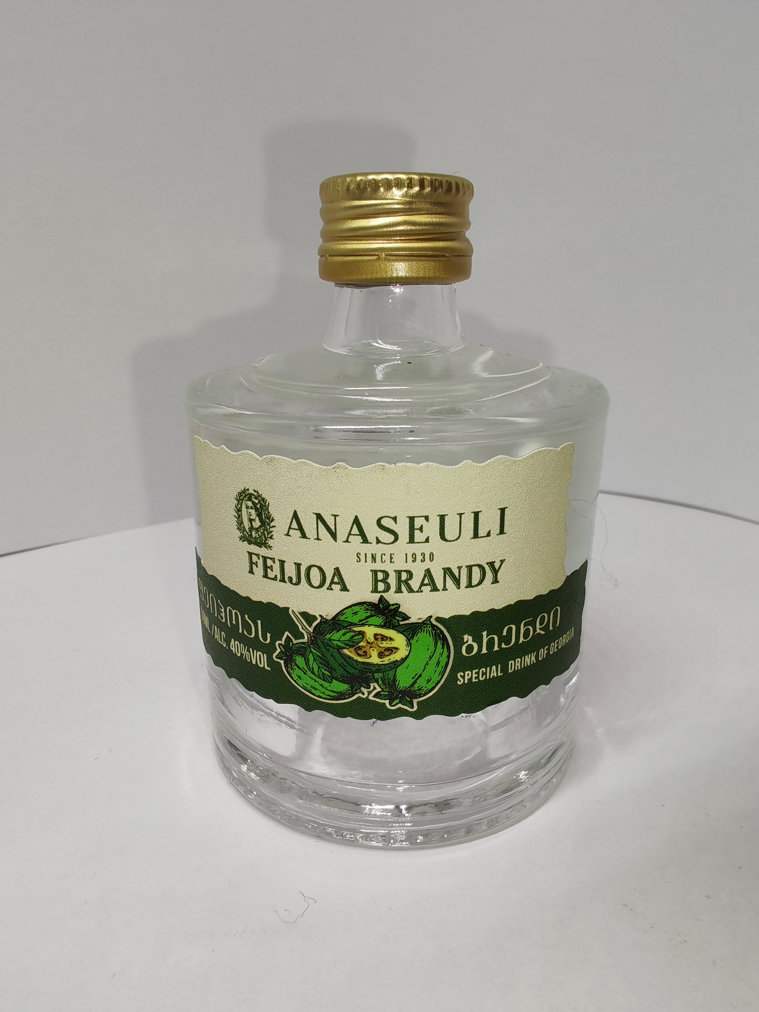 Anaseuli Feijoa Brandy