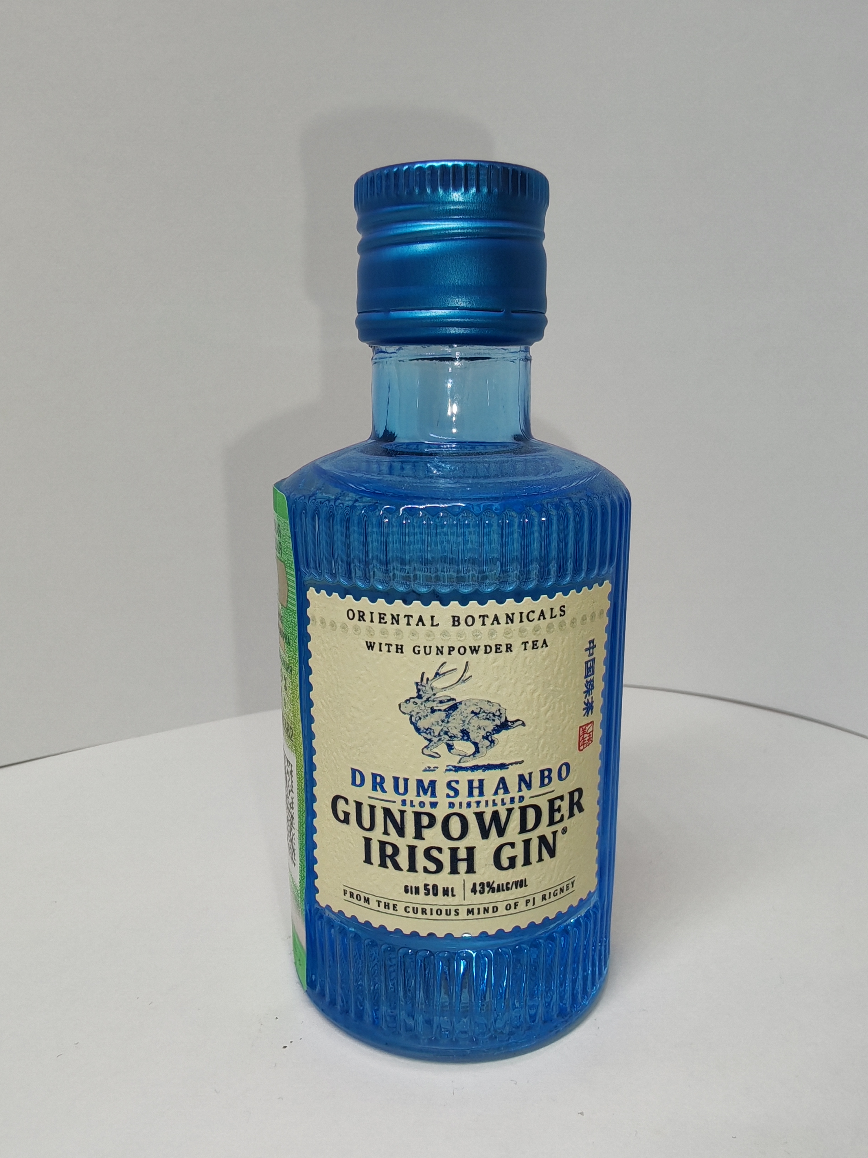 Drumshanbo Gunpowder Irish Gin