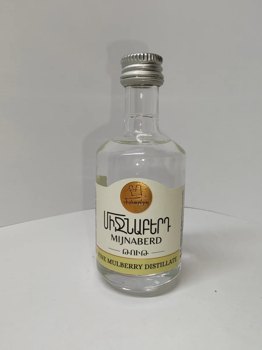 Mijnaberd Fine Mulberry Distillate