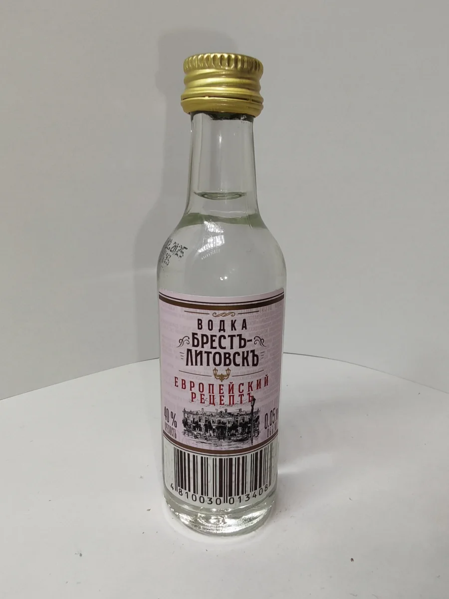 Водка Брестъ-Литовскъ Европейский рецепт