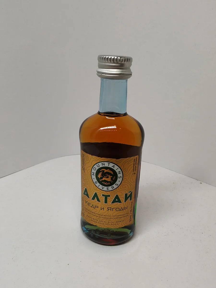 Алтай Кедр и Ягоды