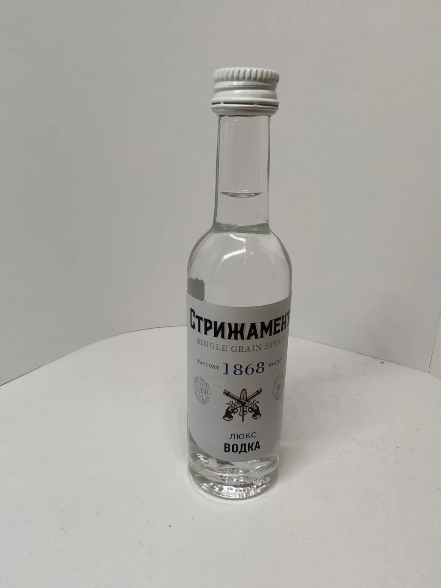 Стрижамент Люкс