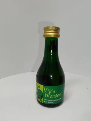 Vik's Wonder