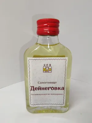 Самогон оригинальный от Дейнеги