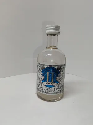 Парма Джин