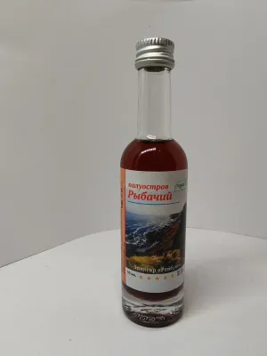 Полуостров Рыбачий